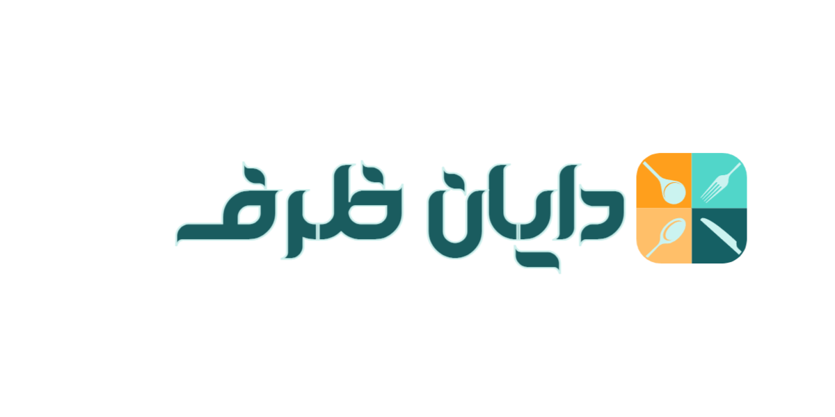 لوگو
